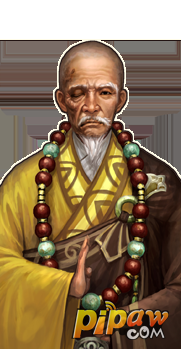 新天龙八部枯荣大师